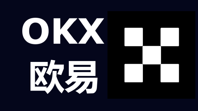 数字货币交易所排行榜前十名，投资者的优选之地