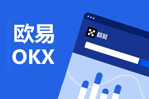 探索欧意官网注册入口，开启您的在线购物之旅