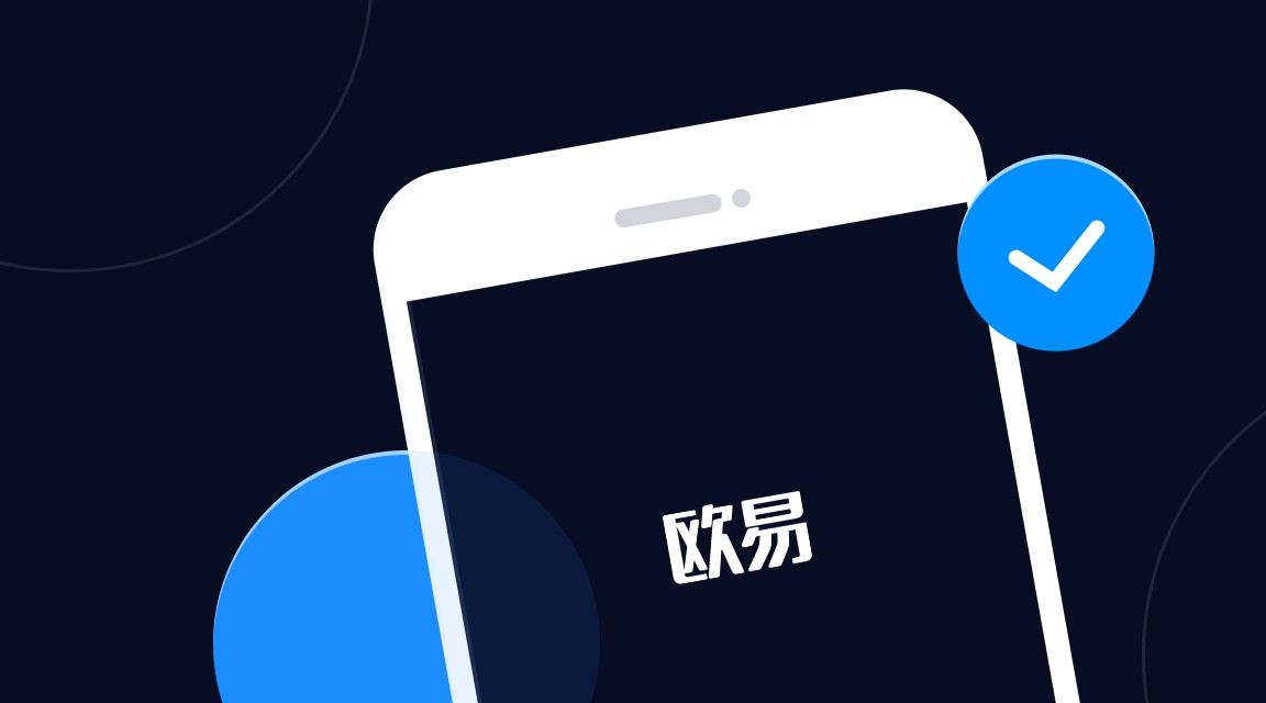 数字货币现货交易，探索数字时代的货币新纪元